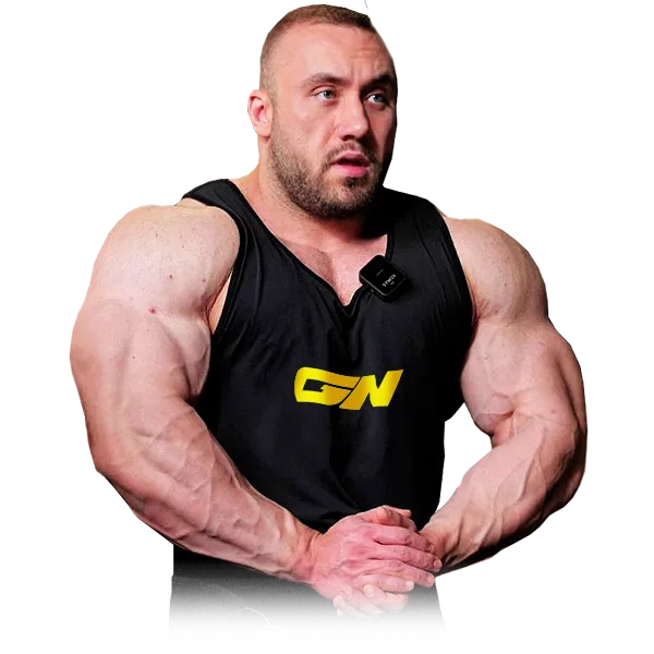 German Bull
